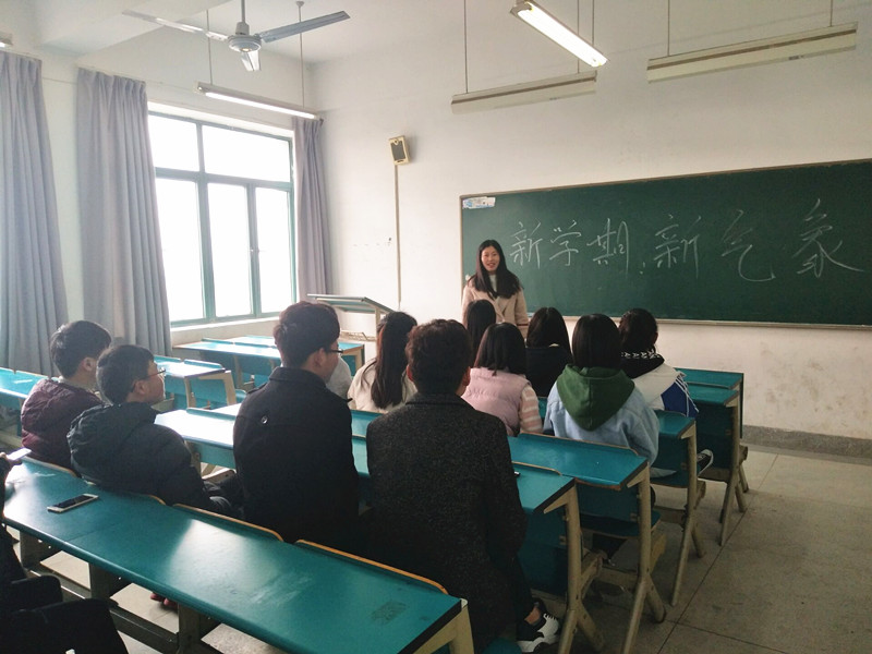 班会图片 2_副本.jpg