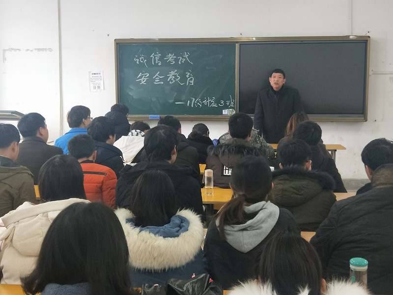 班会 (1)_副本.jpg