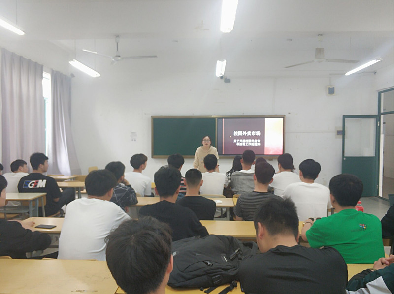 1556502136054057755.jpg 18网络外卖主题4,15.jpg