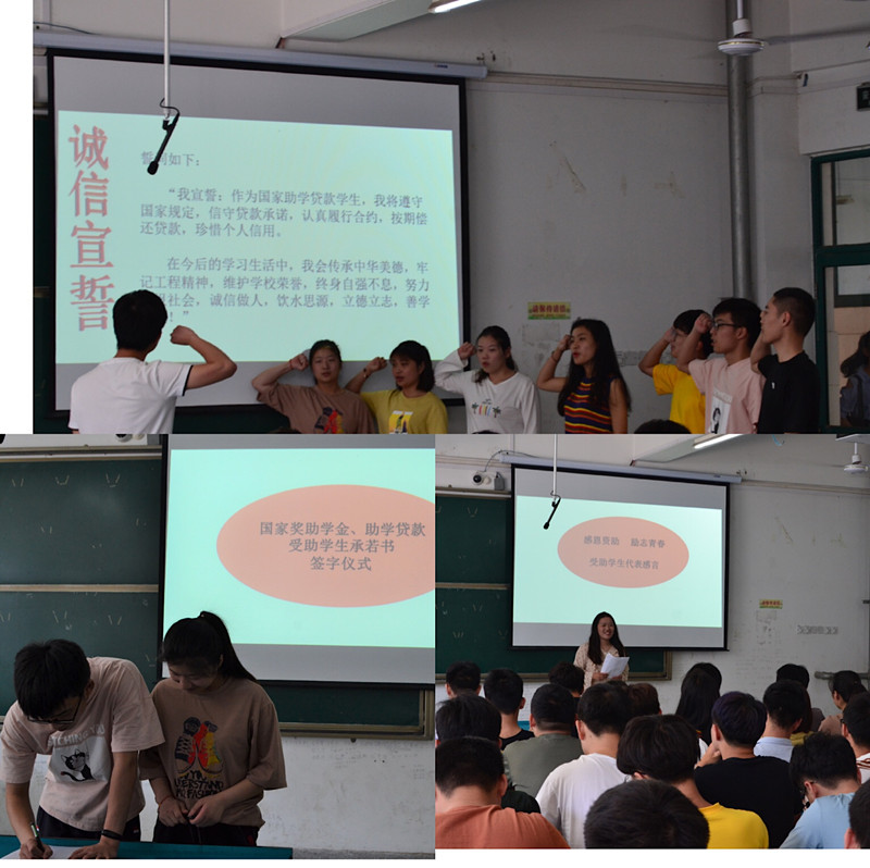 1559811756393046480.jpg 17计应2图片2.jpg