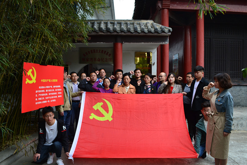 1570864120157059901.jpg 图1_副本.jpg