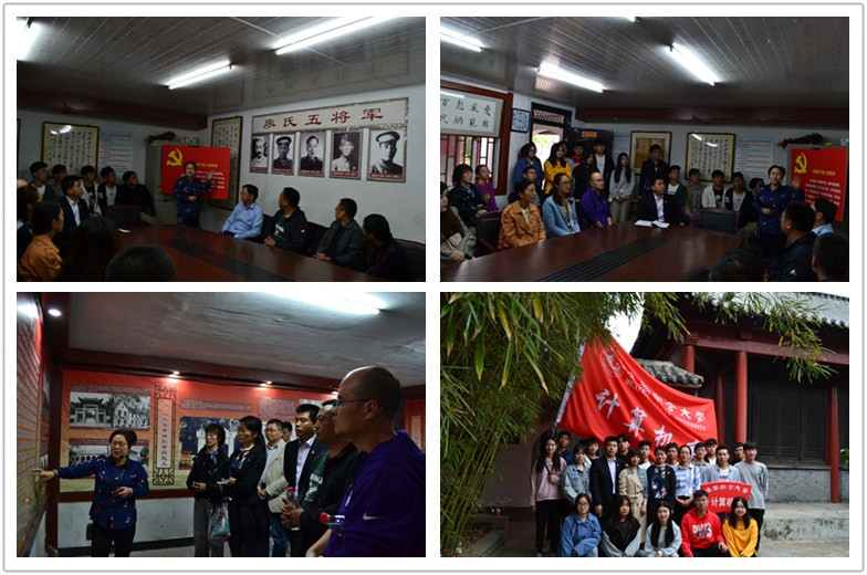 1570864136116002268.jpg 图2.jpg