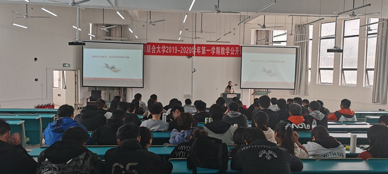 1605838253743036917.jpg 班级图片_副本.jpg