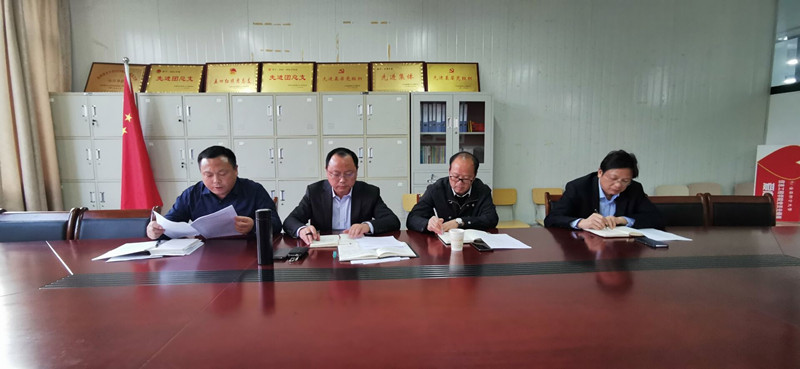 1607066581419095003.jpg 图1.jpg