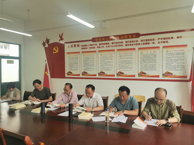 1621824028711076738.jpg 图1.jpg