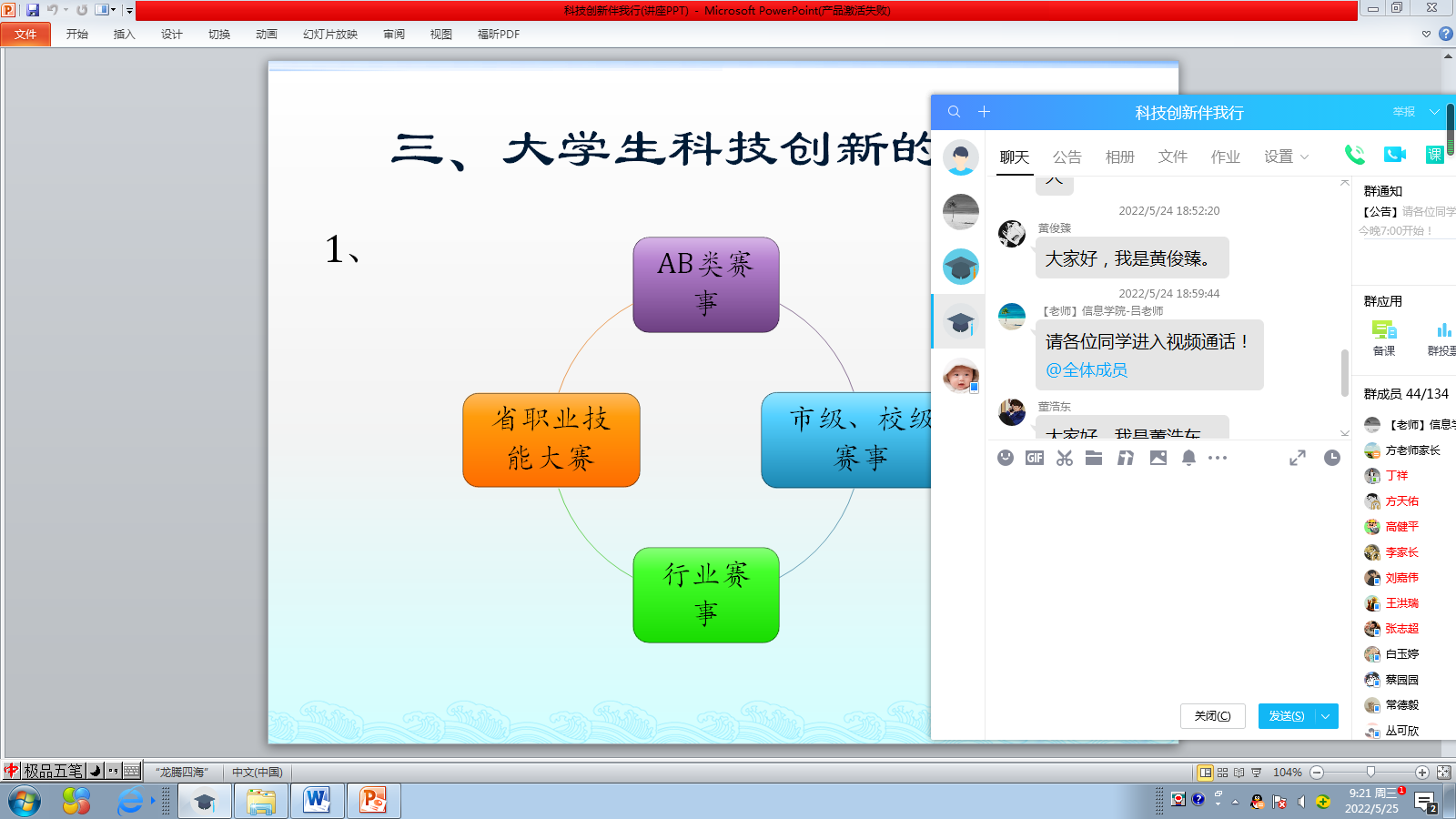 1653445865601015232.png 1653445865601015232.png