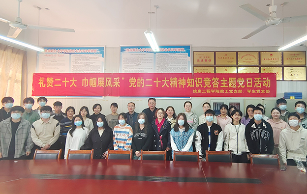 1678692876831067130.jpg 222.jpg