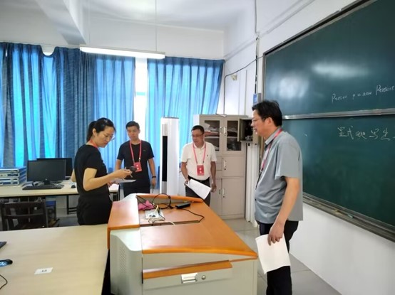 1686615480595088202.jpg 实验室安全检查5.jpg