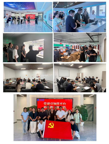高新技术企业考察现场照片.jpg