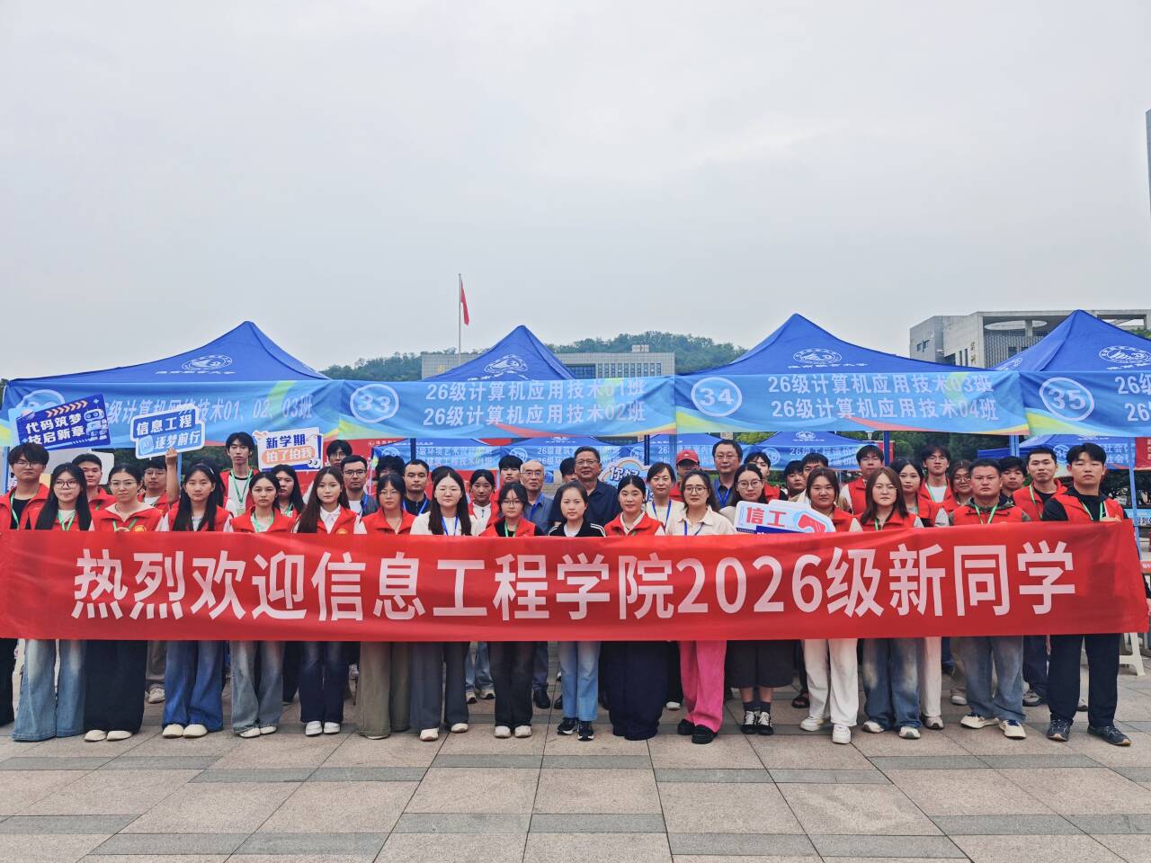 6346edcc5c940c438d3aaa42ed894933_720.jpg