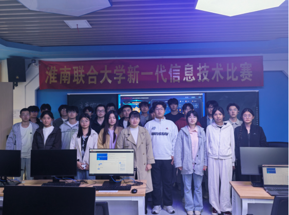 QQ_1792983708015.png